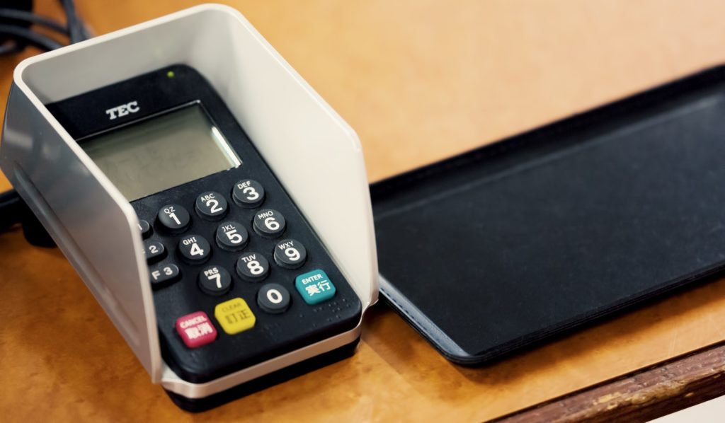 【楽天カード】クレジットカードの作り方と、届いたらやるべきこと