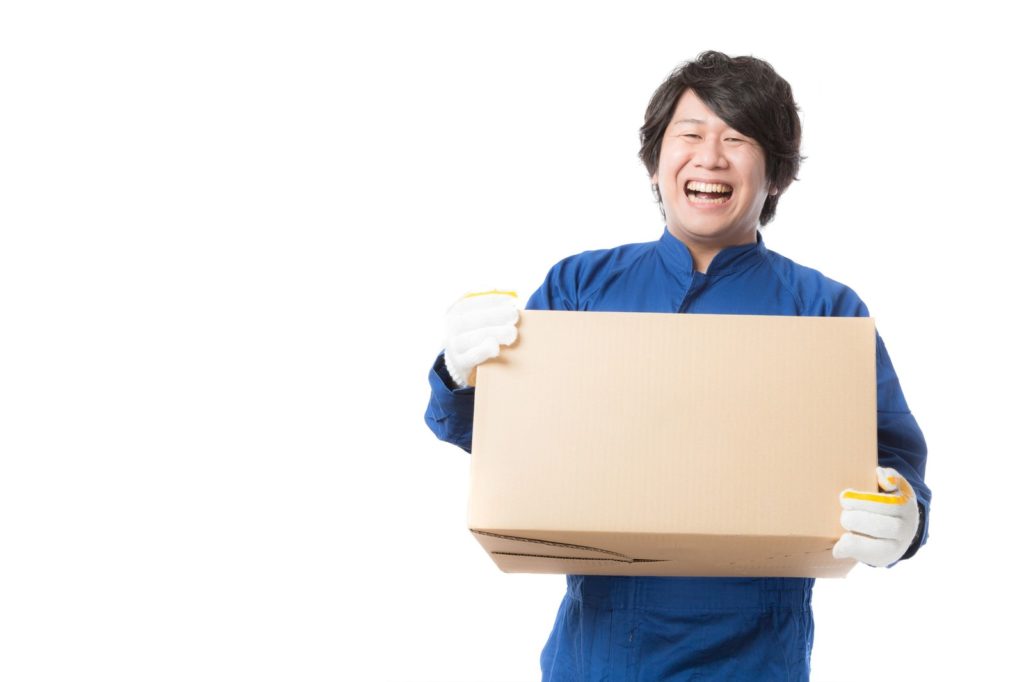 【見積もり】引越し費用を安く見積もる方法・業者の選び方