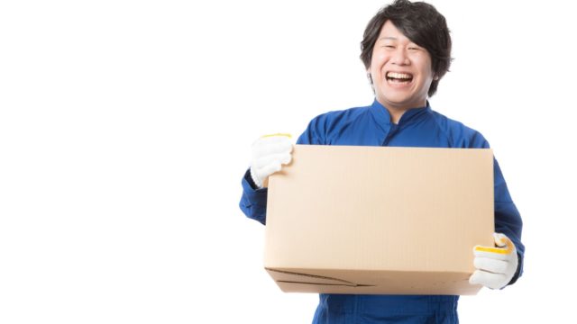 【見積もり】引越し費用を安く見積もる方法・業者の選び方