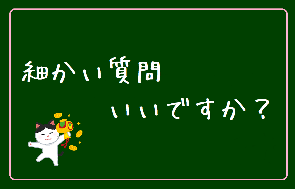 出産レポおまけ 帝王切開の術後は 痛みや傷跡はいつ治る めんどくさいから楽になる生き方 主婦ブログ
